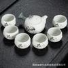 Recepção Conjunto de Chá Pequeno Doméstico Estilo Japonês Sala de Estar Simples Escritório Conjunto de Chá Kung Fu Xícara de Chá de Cerâmica Bule Bandeja de Chá