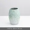 Jarrón de Estilo Chino Nuevo, Jarra Decorativa de Cerámica Gruesa Retro, Pieza Decorativa para Sala de Estar, Mesa de Comedor, Mueble de TV, Recibidor, Adecuado para Flores de Cultivo en Agua, Arreglos de Flores Secas y Decoraciones
