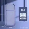 Estojo Transparente Minimalista de Malha Grande Capacidade Fresco Caixa de Papelaria Estilo Ins Papelaria Japonesa Específica para Exames Estudantil