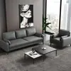 Escritório Minimalista Moderno Apartamento Pequeno Sofá Aluguel Loja de Roupas Hotel Apartamento Área de Recepção Sofá de Dois ou Três Lugares