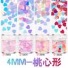 Lentejuelas para uñas con forma de corazón de melocotón de 4 mm transfronterizas material hecho a mano accesorios de ropa esmalte de uñas material para joyería usar en uñas diy