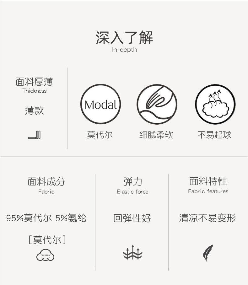 232上衣详情_03.jpg