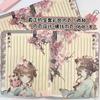 Estilo Antiguo Sakura A5 Cuaderno de Cuero Nuevo Color Página Dibujos Animados Animación Diario Chica Cheongsam Sakura Libro de Mano