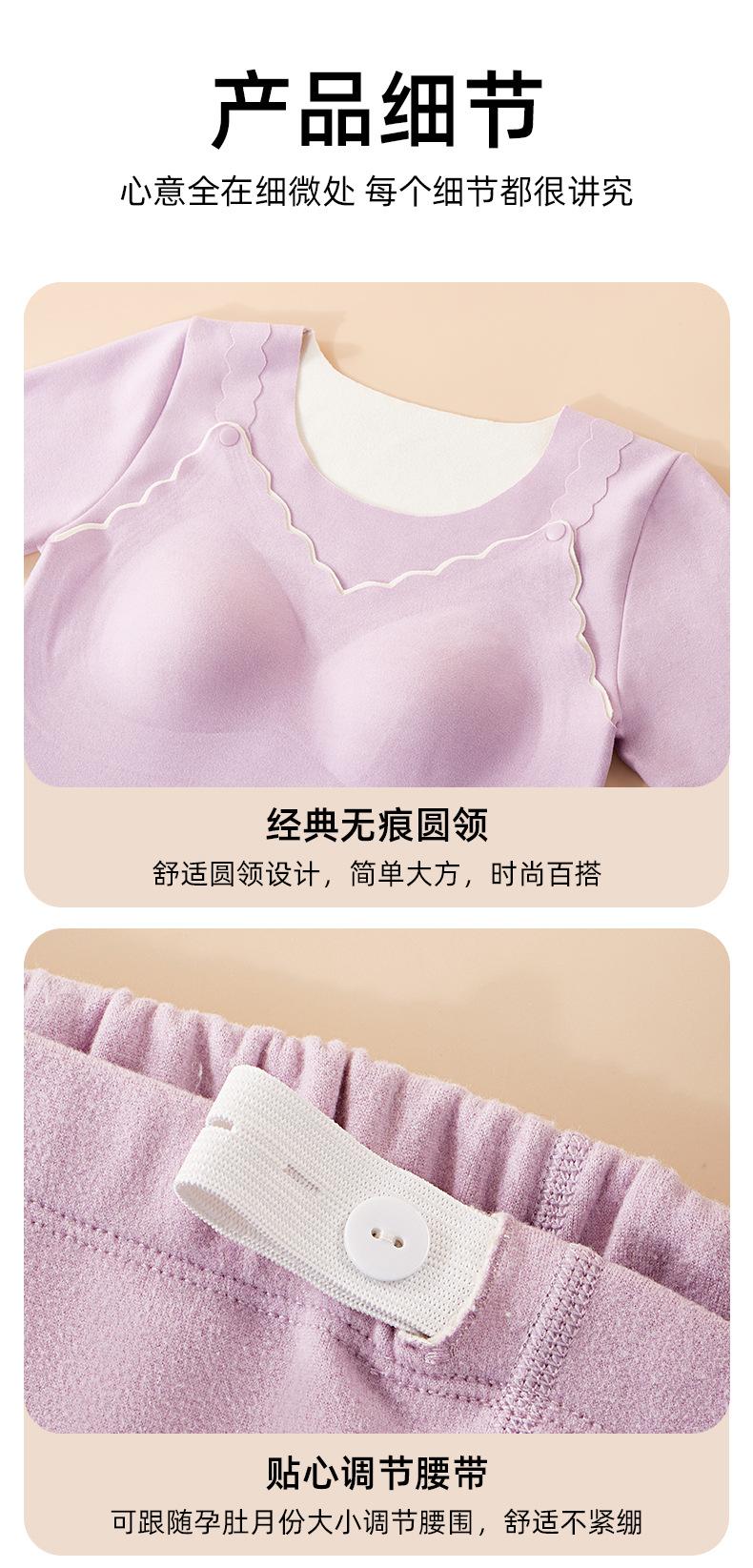 5330详情_13