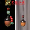 Artesanías de Talla en Madera de Palo Amarillo Africano, Colgantes Pequeños, Adornos Colgantes, Accesorios para Hombres y Mujeres, Regalos, Bolsitas Aromáticas, Llaveros