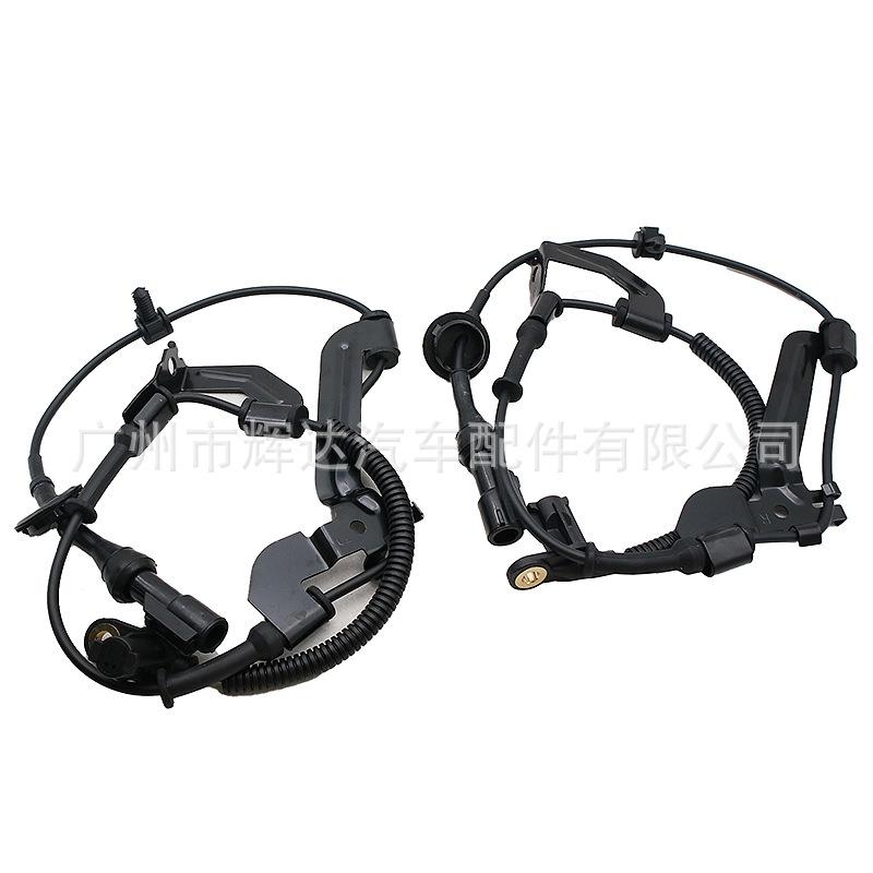 YL8Z-2C204-AB+YL2C205-AB (6)