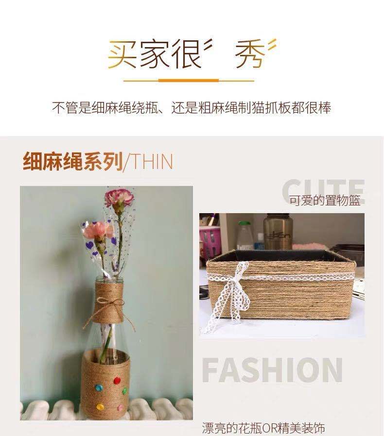 微信图片_20200528171056