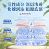 Ungüento Penetrante Óseo Juwantang Miaojiang, un producto de venta rápida para el dolor de cuello, hombro, cintura y pierna, un ungüento para articulaciones, disponible en stock y enviado directamente desde el fabricante