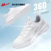Zapatos de Hombre de Empuje Hacia Atrás 2026 Nuevos Zapatos de Malla Transpirable de Verano Zapatos Casuales para Hombre Zapatillas Deportivas con Absorción de Impactos para Hombre