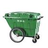 Camión de basura sanitario de 400L, carrito grande para almacenamiento de basura, vehículo de limpieza de basura residencial, grueso