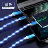 Línea de datos para streamer de uno a tres tipo C de Android tres en uno carga rápida marquesina colorida luminosa línea de carga para coche