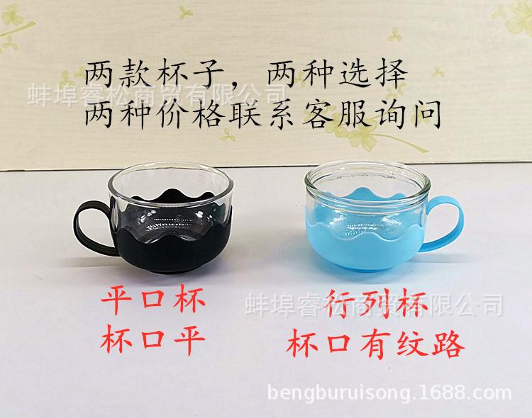 微信图片_20200508150353