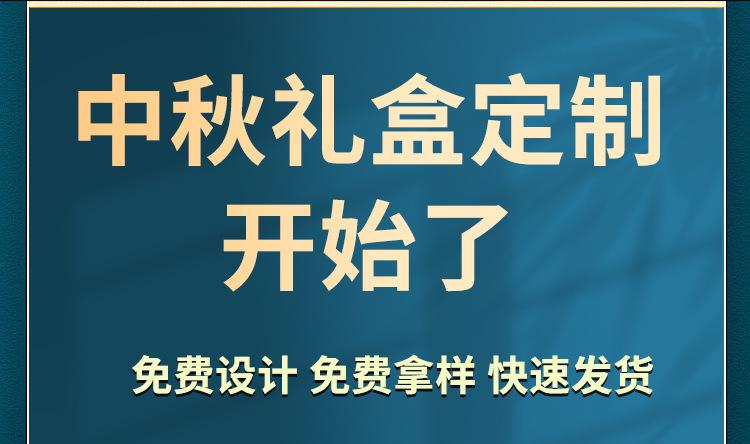 修改详情_02.jpg