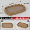 Vajilla de melamina, platos creativos para platos fríos, platos para snacks, platos de sangre de pato y res, tazones para callos, servicio de mesa para restaurantes de hot pot y barbacoa, platos de hielo seco