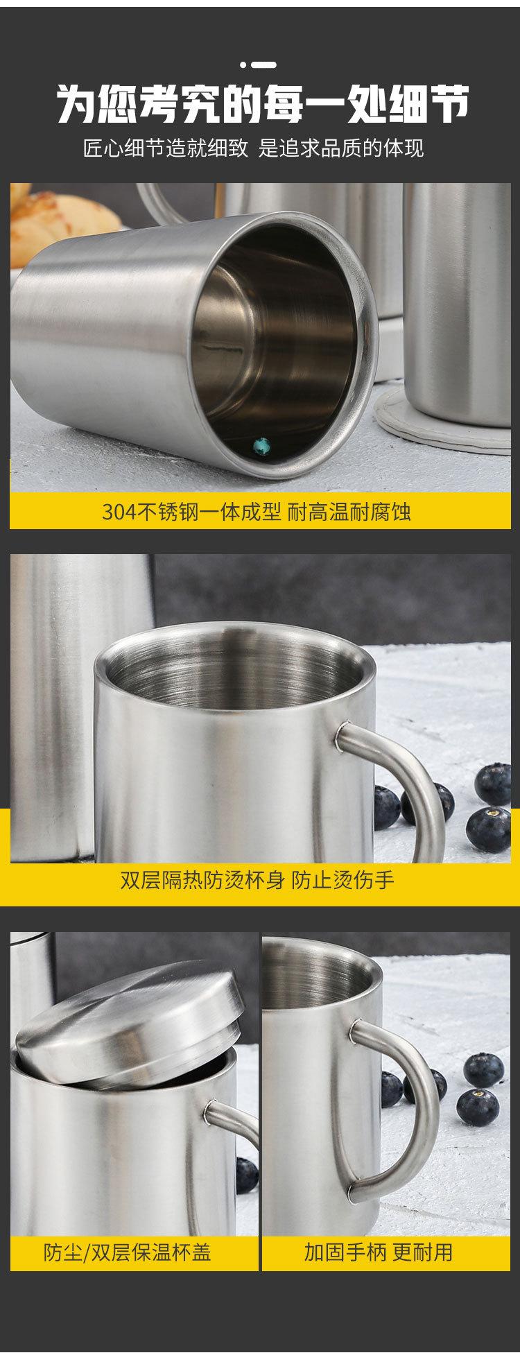 双层带盖水杯详情页_12.jpg