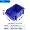 Caja de Piezas de Plástico, Caja de Piezas Combinada, Caja de Piezas Inclinada Engrosada, Caja de Almacenamiento de Tornillos para Herramientas de Ferretería de Material Nuevo