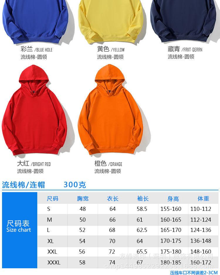 详情-10.jpg