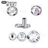 Venta Caliente Transfronteriza Europea y Americana F136 Aleación de Titanio Base Roscada Internamente G23 Titanio Joyería para Piercing Roscada Internamente Directo del Fabricante