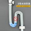 Fabricante Venta al por Mayor 809A Tubo de Desagüe para Lavabo Juego de Drenaje Anti-Olor para Baño Tubo de Desagüe para Lavabo de Doble Uso