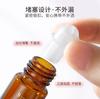 Botella de Vidrio Marrón con Bola Rodante 10ml con Escala Botella de Bola Rodante a Prueba de Luz Portátil de Viaje Botella para Perfume Aceite Esencial