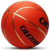 Atacado do Fabricante Bolas de Basquete Infantis Tamanho 3, 4, 5, 6 para Alunos de Jardim de Infância e Ensino Fundamental, Bolas de Basquete de Borracha, Bolas de Treinamento Resistentes ao Desgaste