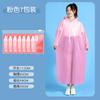 Card Disposable Impermeable para Adultos Largo Cuerpo Completo Transparente Engrosado Prueba de Tormenta Portátil Ropa de Lluvia Impermeable para Hombres Venta al por Mayor