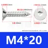 Tornillos Autorroscantes de Cabeza Avellanada Hexagonal de Acero Inoxidable 304 Tornillos Autorroscantes de Cabeza Plana Hexagonal M2M3M4M5M6M8M10