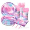 Suministros para Fiesta Temática Cielo Estrellado Rosa Tie Dye Degradado Arcoíris Decoración Desechable para Fiesta Plato de Papel Rosa Vaso de Papel