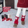 Leggings Infantiles Otoño e Invierno Versátiles Ropa Exterior para Niñas Calcetines Gruesos Apilados con Forro Polar Pantimedias Térmicas de Polar Empalmadas Integradas