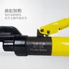 Pinzas hidráulicas manuales portátiles cizalla para barras de acero pinzas de gran fuerza máquina cizalla para barras de acero cortador de barras de acero cizalla hidráulica multifunción