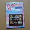 Pegatinas para Refrigerador de Kunming Pegatinas Magnéticas de Madera Souvenirs Turísticos de la Ciudad Pegatinas Souvenirs Culturales y Creativos Guochao Atracciones Turísticas de Yunnan