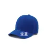 Bonés de Baseball Infantis com Logo Bordado Atacado Chapéus de Sol Chapéus de Sol para Estudantes Chapéus para Crianças Pequenas Bonés Publicitários para Meninos
