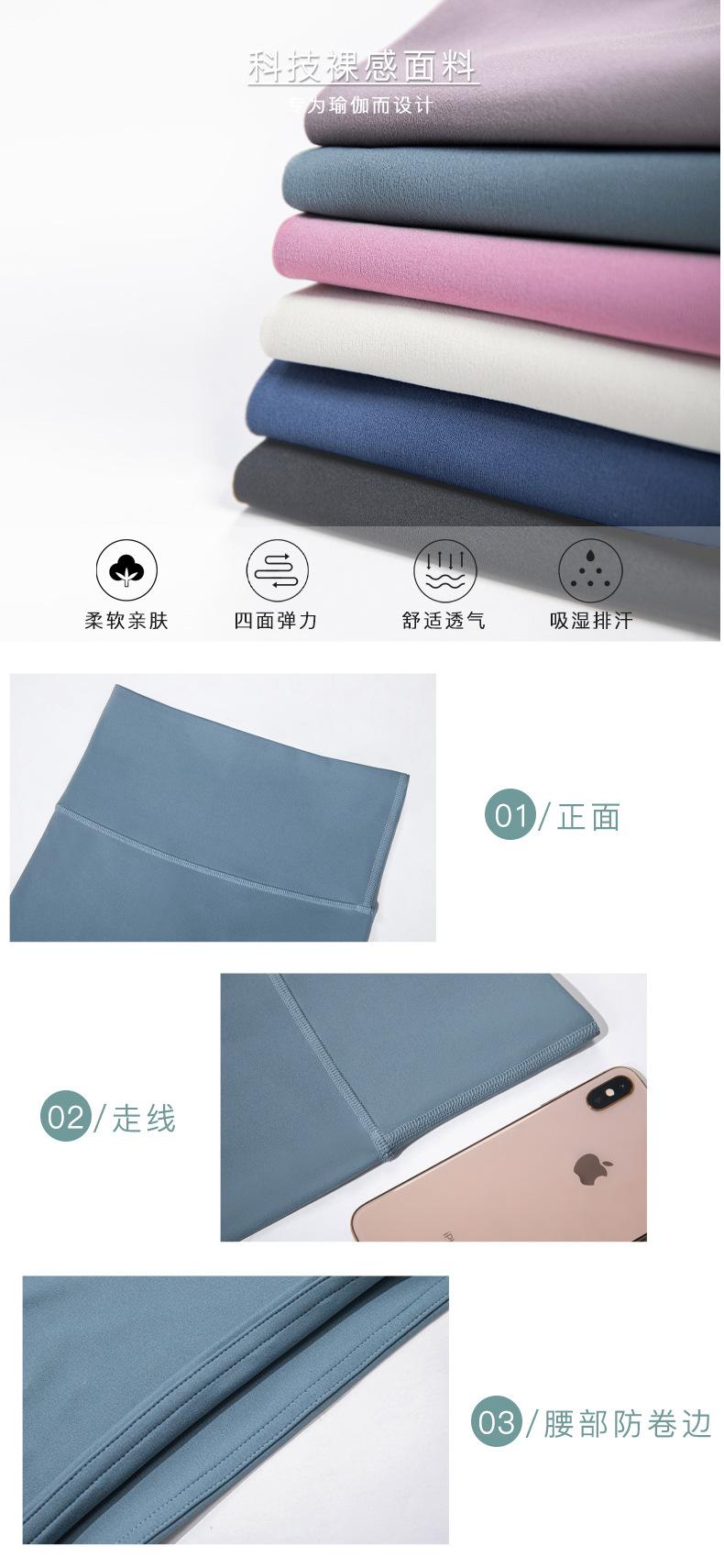 细节排版.psd-1.jpg