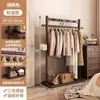 Perchero de Pie Colgador de Ropa Colgador de Ropa para el Hogar Simple Dormitorio Bambú Nan Estantería de Almacenamiento Perchero de Secado