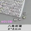 Octágono Mixto de Alta Calidad Rosa Plano para Uñas K9 Taladro de Punta Inferior Afilada Punto de Destello Taladro de Cristal para Uñas Taladro de Uñas DIY Adornos