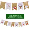 Decoração de Natal Cena Bandeira Arranjo Pingente de Árvore Papel Vestido de Feriado Suprimentos Pacote de Material Adereços de Joias Enfeites
