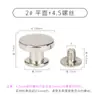 Fabricante de Accesorios de Herrajes para Equipaje Transfronterizo Aleación de Zinc Remaches de Niple Plano Hebilla de Cabeza Plana Tornillos de Cabeza de Monje Venta al por Mayor en Stock