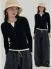 Novo suéter justo de cor sólida macio para outono e inverno, blusa base de tricô para mulheres, top interno de estilo francês com efeito de duas peças, nicho