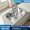 Exportar Lavabo Sudamérica 5040 Lavabo de Cocina de un Solo Tazón Acero Inoxidable 304 Lavabo a Prueba de Óxido Venta al por Mayor