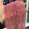 Cuentas de cristal de fresa natural superficie cortada 2 ~ 4 mm superficie tallada Brasil mineral en bruto Cristal pulsera diy collar clavícula al por mayor