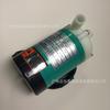 Bomba magnética de galvanoplastia MP-70RM bomba de circulação magnética MP-70RZM micro bomba química resistente a ácidos e álcalis