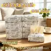 Paquete de 8 rollos de papel tissue Hongyu de color natural, papel tissue para el hogar, toallas de papel de color natural, papel higiénico de cinco capas engrosado