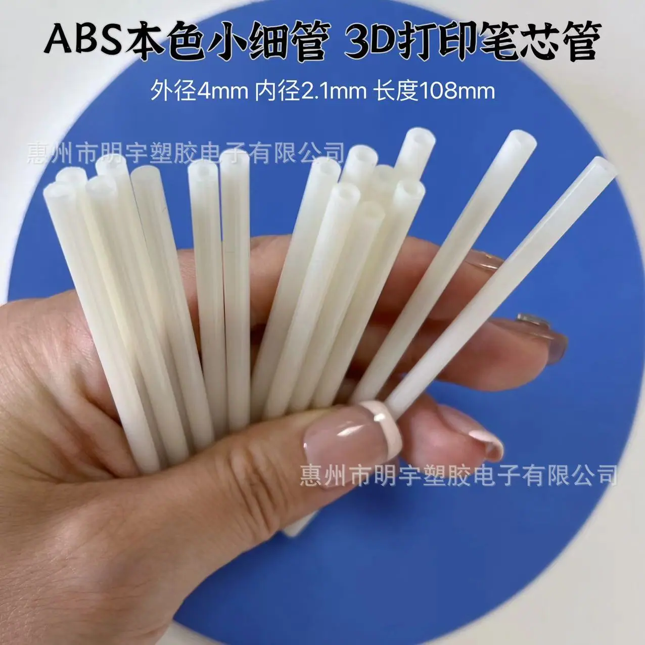 微信图片_20241009112621.jpg