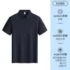 Camisas Polo de Trabajo de Fábrica para Hombre con Cuellos Estampados Venta al por Mayor Camisas Culturales para Team Building Camisas de Manga Corta Estampadas para Mujer Logo de Empleado