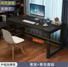 Escritorio simple de madera maciza, adecuado para uso doméstico como escritorio de computadora, escritorio de estudio, mesa de centro de sala de estar o tocador de dormitorio, con patas ajustables