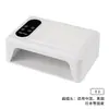 Lâmpada de Manicure Portátil, Iluminação Especial para Salões de Unhas, Lâmpada de Secagem de Manicure para Mãos Duplas, Lâmpada de Fototerapia com Espaço Amplo para Secagem Rápida e Apoio para as Mãos