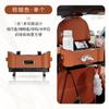 Respaldo de Asiento de Coche Multifuncional Caja de Almacenamiento de Piel de Cordero Estante de Almacenamiento Portavasos de Coche Caja de Almacenamiento para Fila Trasera de Asiento
