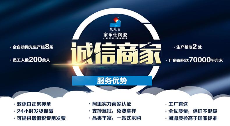 TIM图片20190226104939