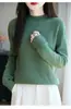 Novo suéter de malha feminino para outono e inverno, gola redonda, comprimento médio, afina a silhueta e é versátil, suéter básico para usar por baixo
