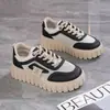 Zapatos de Malla de Verano para Mujer, Transpirables, Delgados, Malla Hueca, Suela Gruesa, Zapatillas Deportivas que Aumentan la Altura, Zapatos Blancos Resistentes al Desgaste T78-1